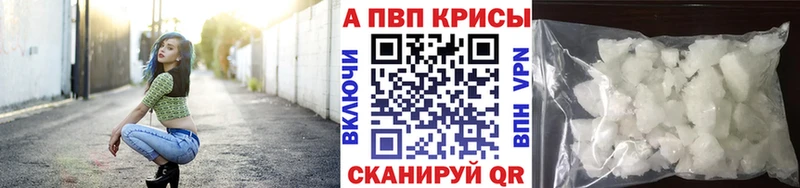 Купить Учалы ГАШ Cocaine СОЛЬ Канабис Галлюциногенные грибы Меф