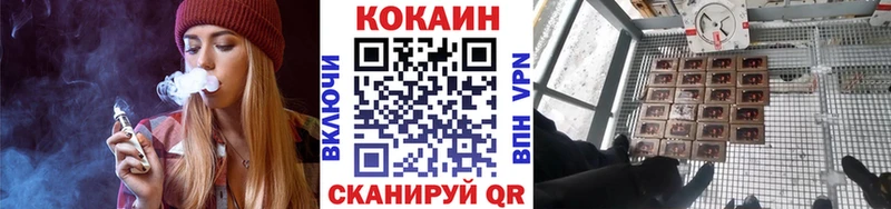 КОКАИН Боливия Учалы