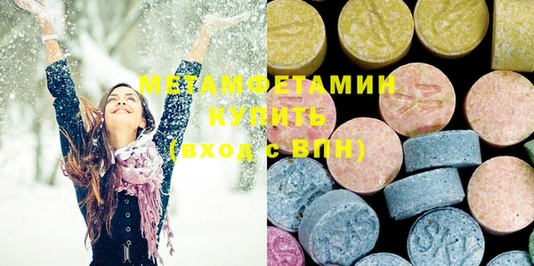 прущая мука Алексеевка