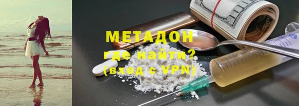 мет Алзамай