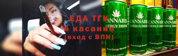 мет Алзамай