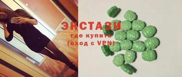 меф VHQ Сатка
