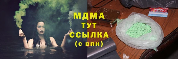 кокс Алексин