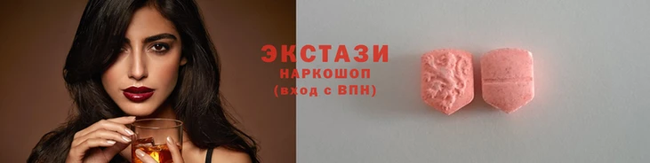 MESCALINE Сафоново