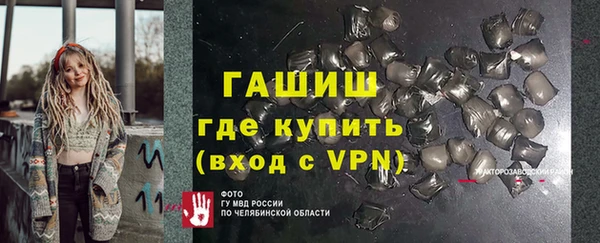 мет Алзамай