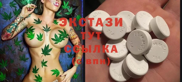 мет Алзамай