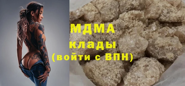 кокс Алексин