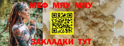 дурь Обнинск