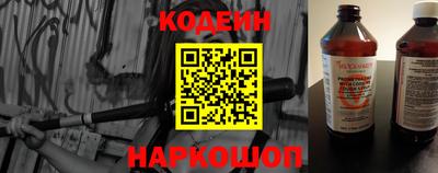 дурь Обнинск