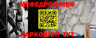 дурь Обнинск