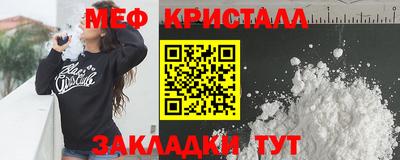 дурь Обнинск