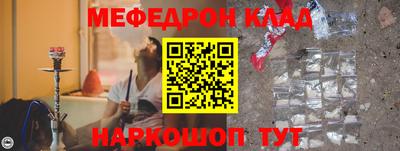 дурь Обнинск