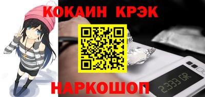 дурь Обнинск