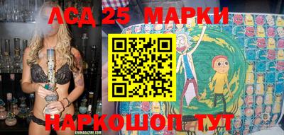 дурь Обнинск