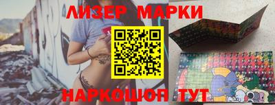 мдма Обь
