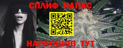 дурь Обнинск
