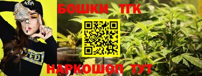 стаф Нягань
