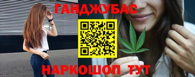 мдма Обь