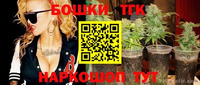 стаф Нягань