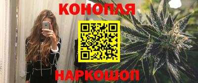 стаф Нягань