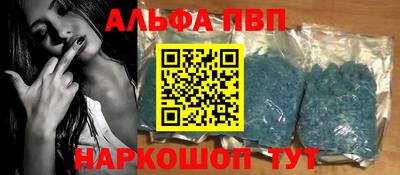 стаф Нягань