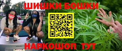 мдма Обь