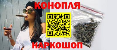 стаф Нягань