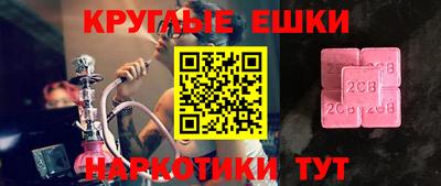 стаф Нягань