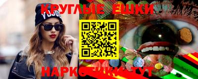 стаф Нягань