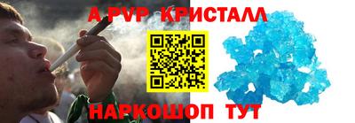 мдма Обь