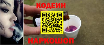 стаф Нягань