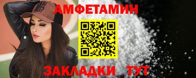 дурь Обнинск
