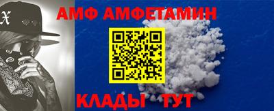 стаф Нягань