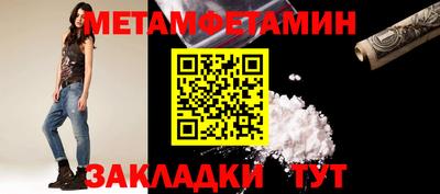 дурь Обнинск
