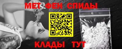 дурь Обнинск