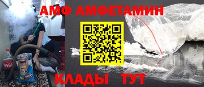стаф Нягань