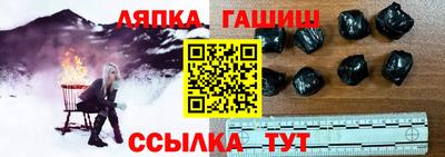 стаф Нягань