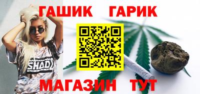 стаф Нягань