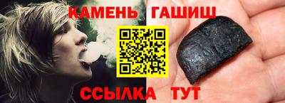 дурь Обнинск
