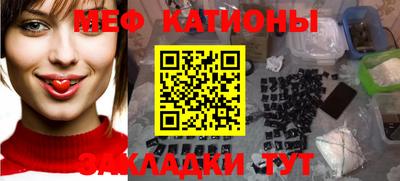дурь Обнинск